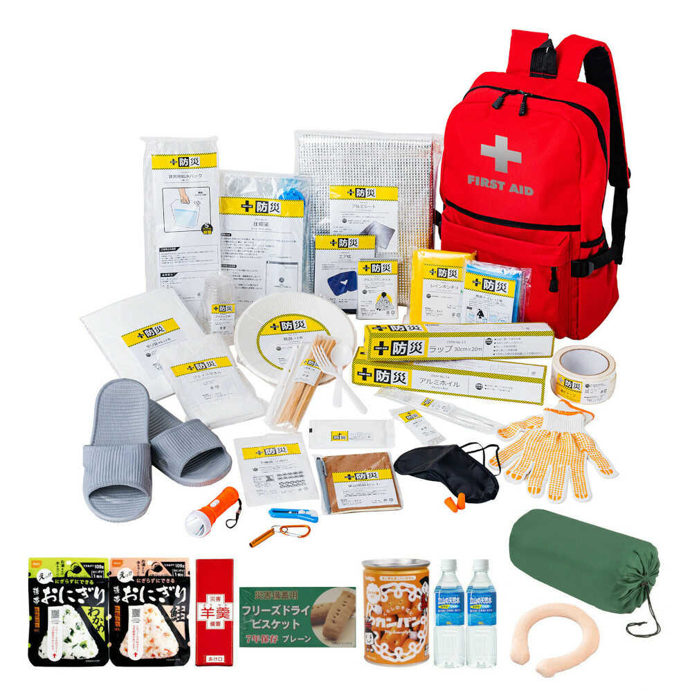 2026 Edition Original Disaster Preparedness Kit 39-Piece Set DX [a36138]
