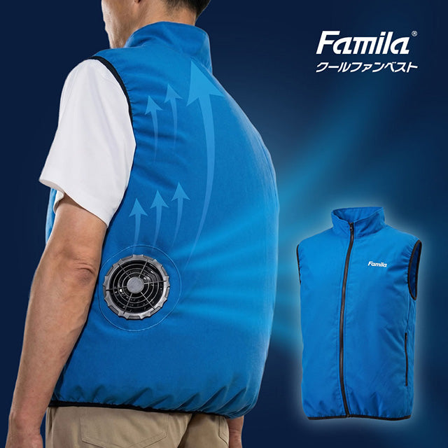 Cool Fan Vest with Battery XL [a3649804]