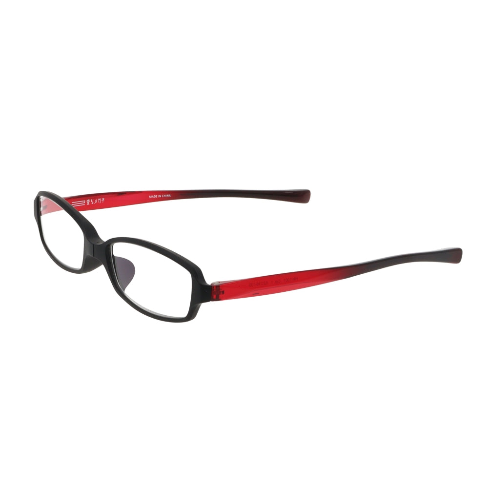 Reading Glasses Weird Glasses Square Black/Red +2.0