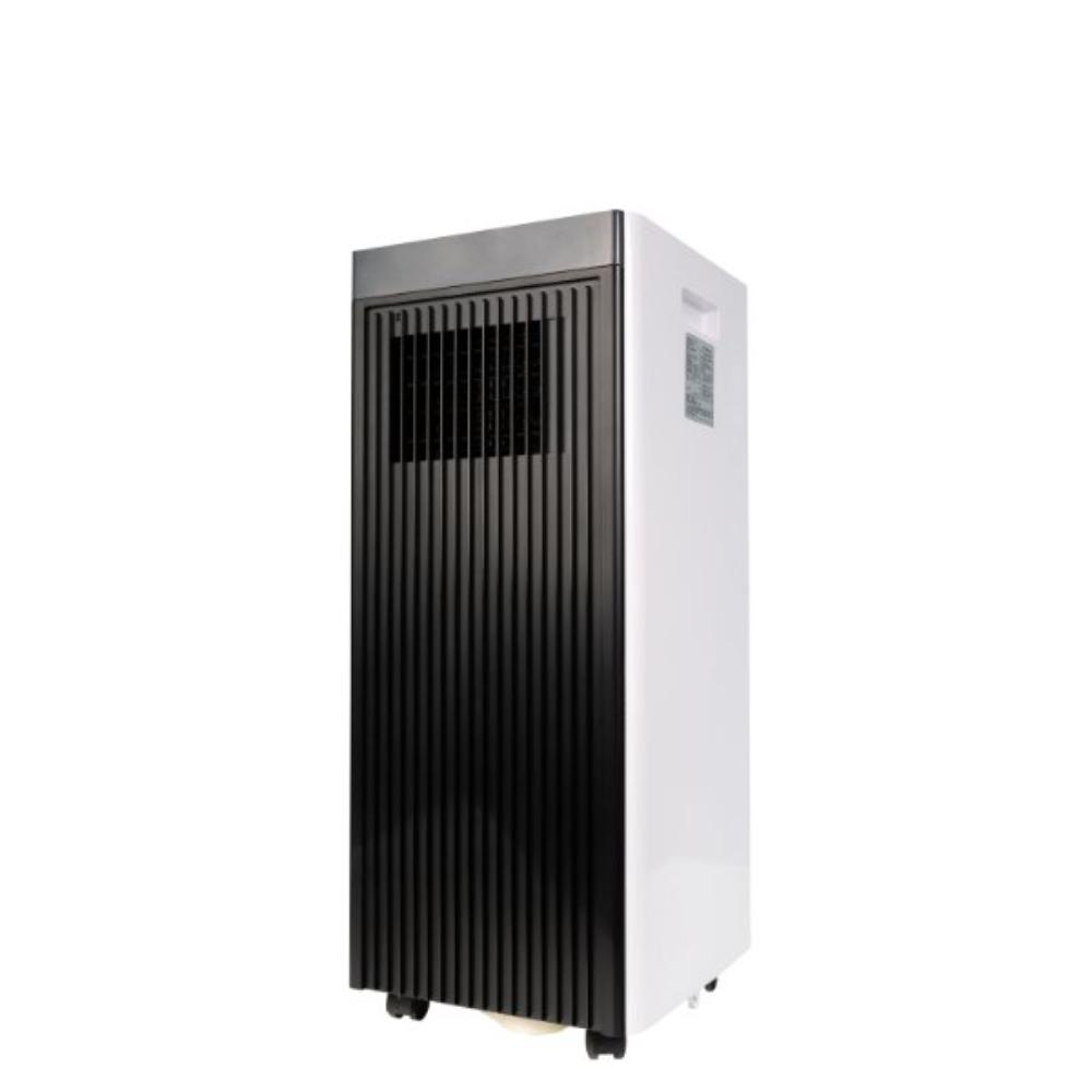 CFDP-23-BK 2.3kW Spot Cooler