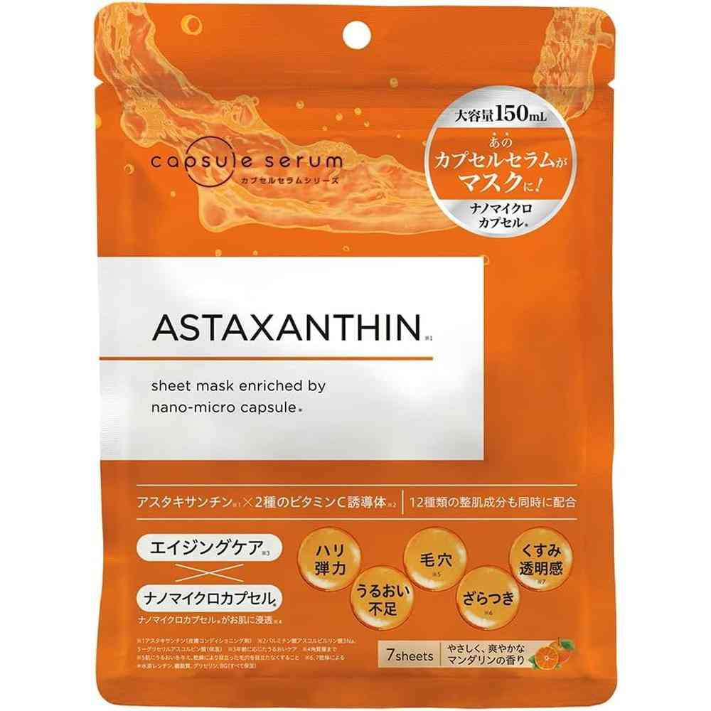 MD Capsule Serum CP Face Mask A 7 Sheets