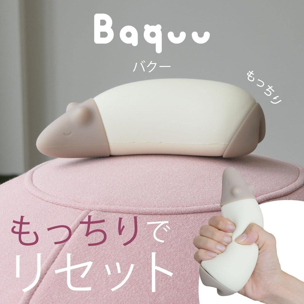 Baquu Nap Pillow