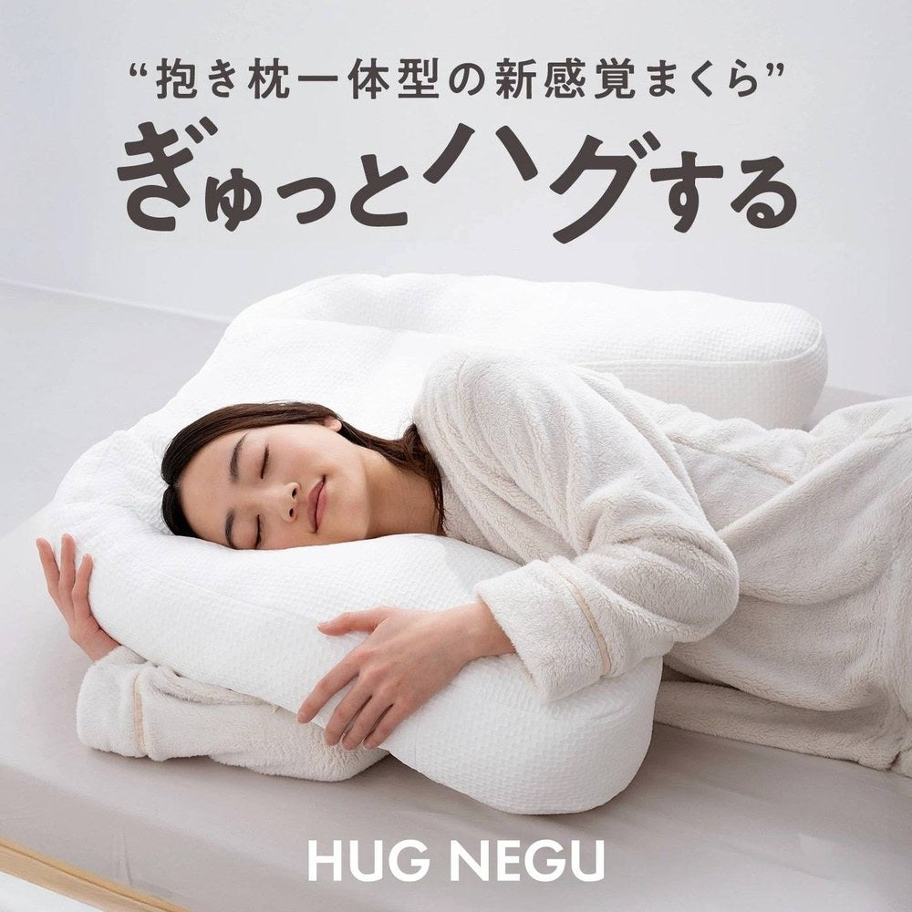 HUGNEGU Pillow for Back and Side Sleepers