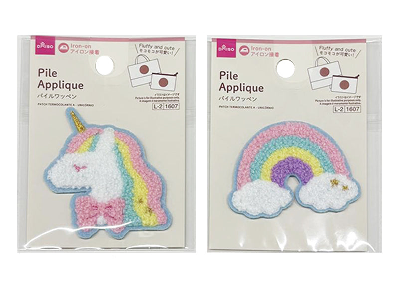 Pile Patch A (Unicorn)