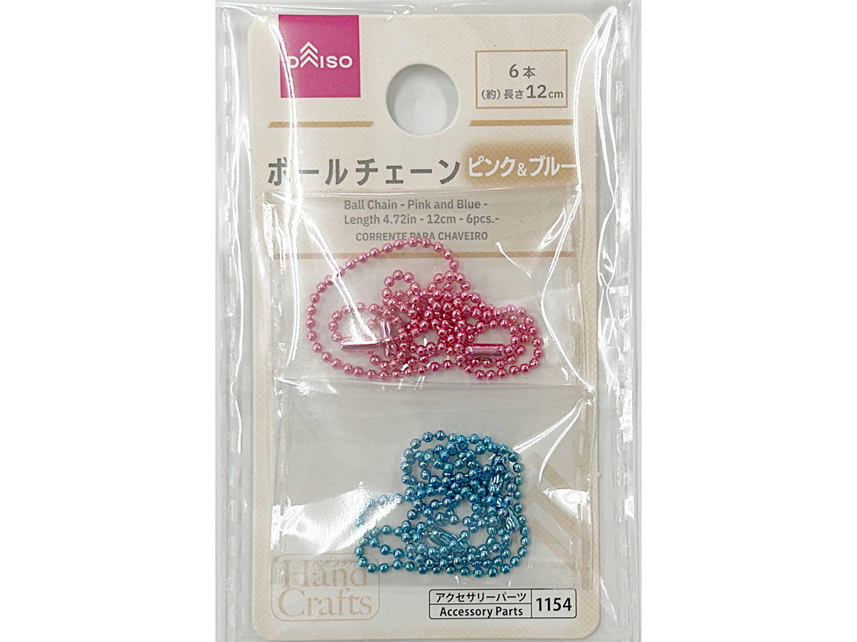 Ball Chain (Pink & Blue, 6 Pieces)