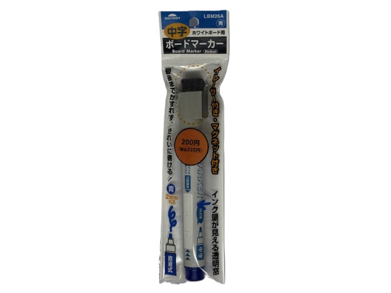 Liquid Ink Board Marker - Medium Blue