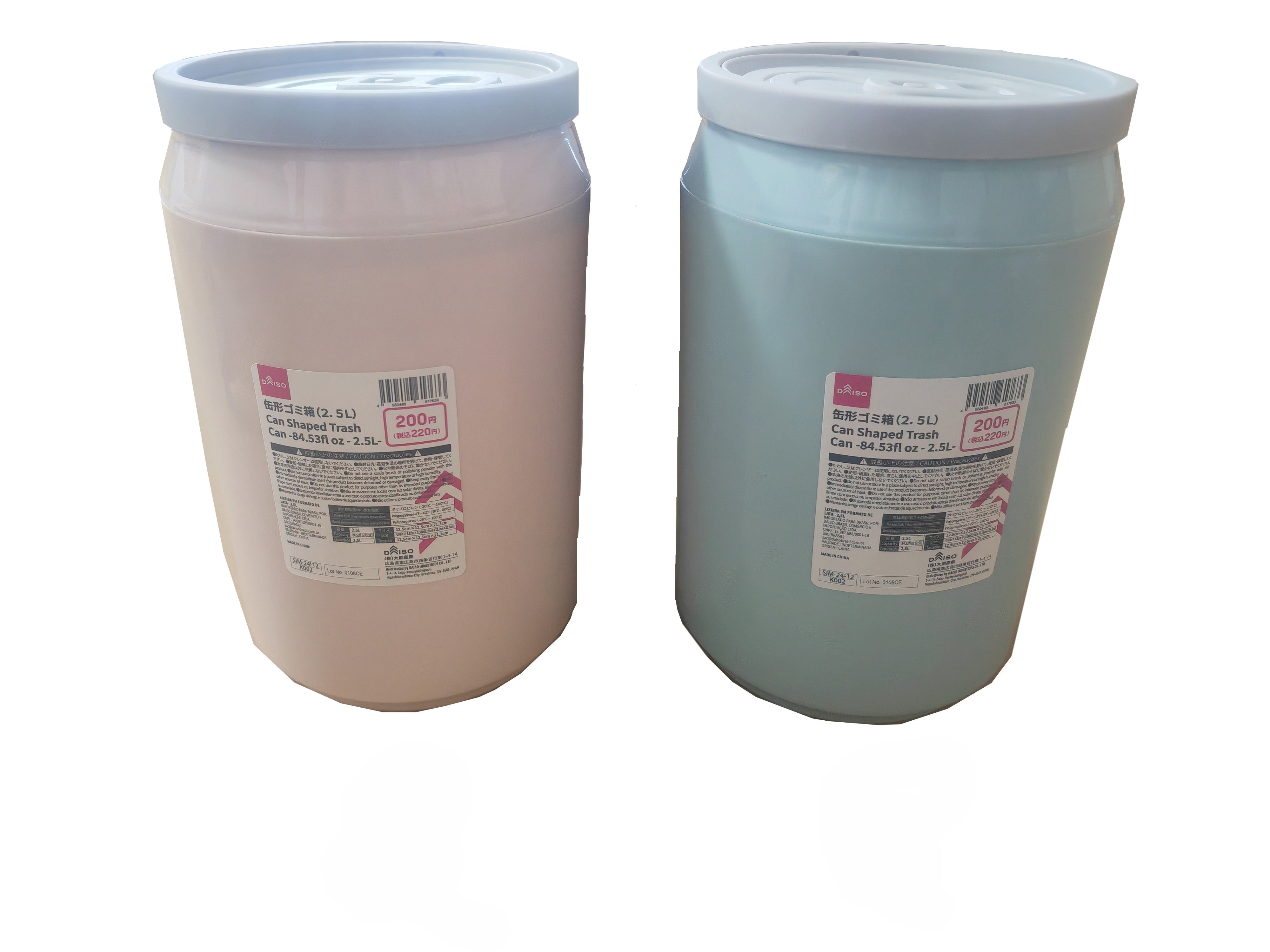 Can-Shaped Trash Can
