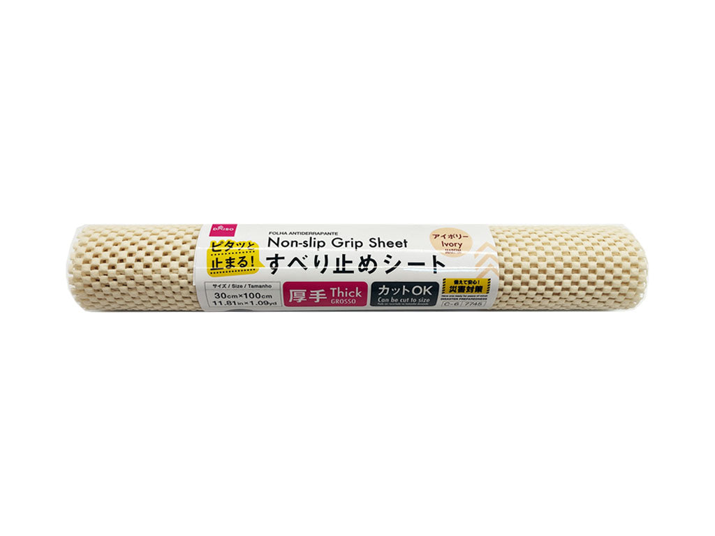 Non-Slip Sheet (Thick, Ivory)