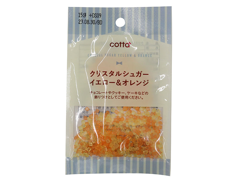 Doshisha Crystal Sugar Yellow & Orange 15g