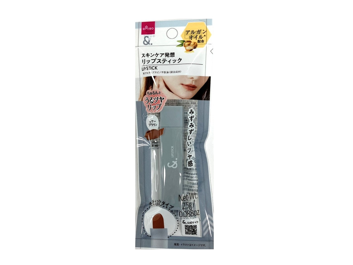 &. Lipstick Sheer Brown