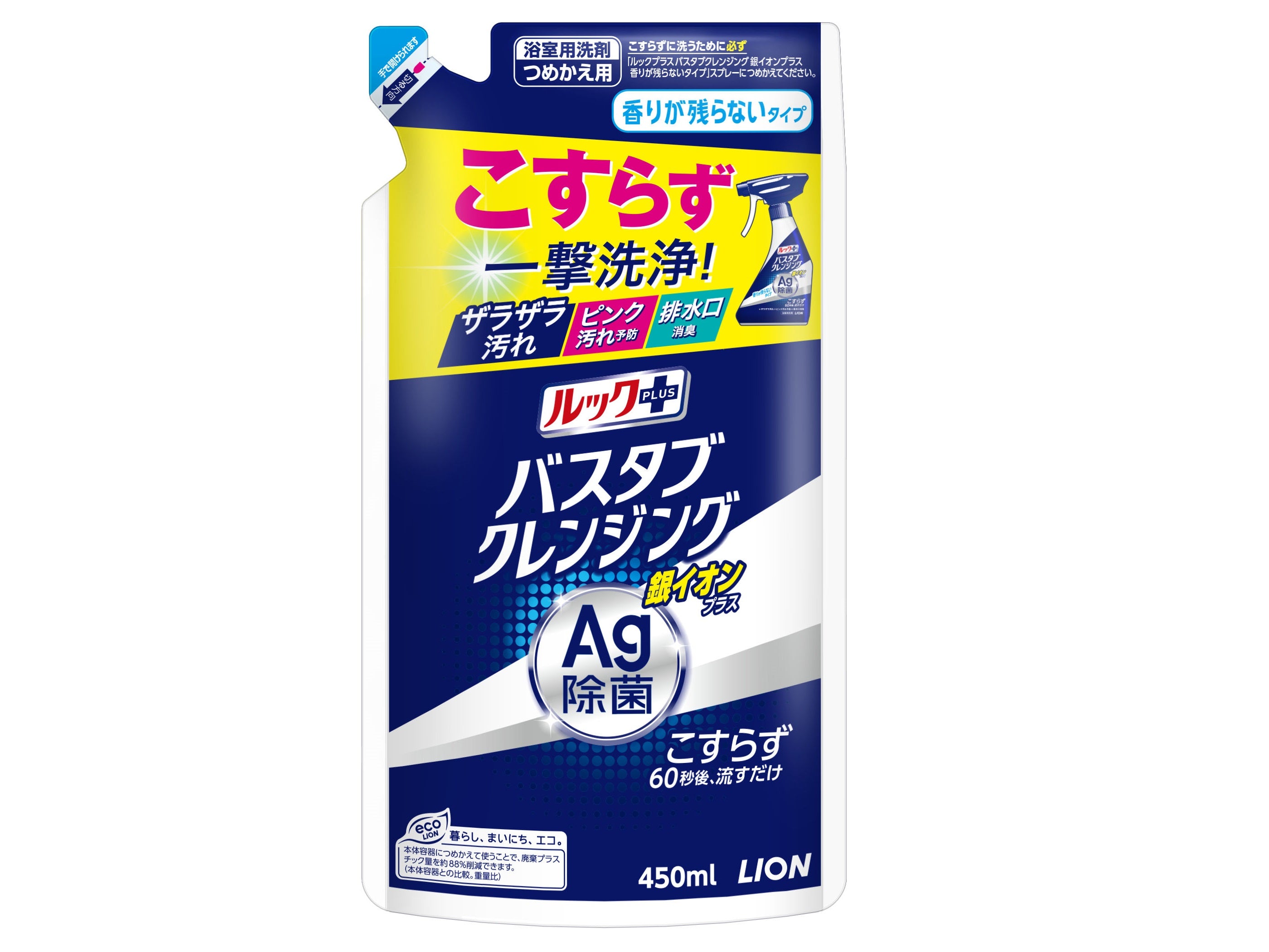 Look Bathtub Cleansing Refill