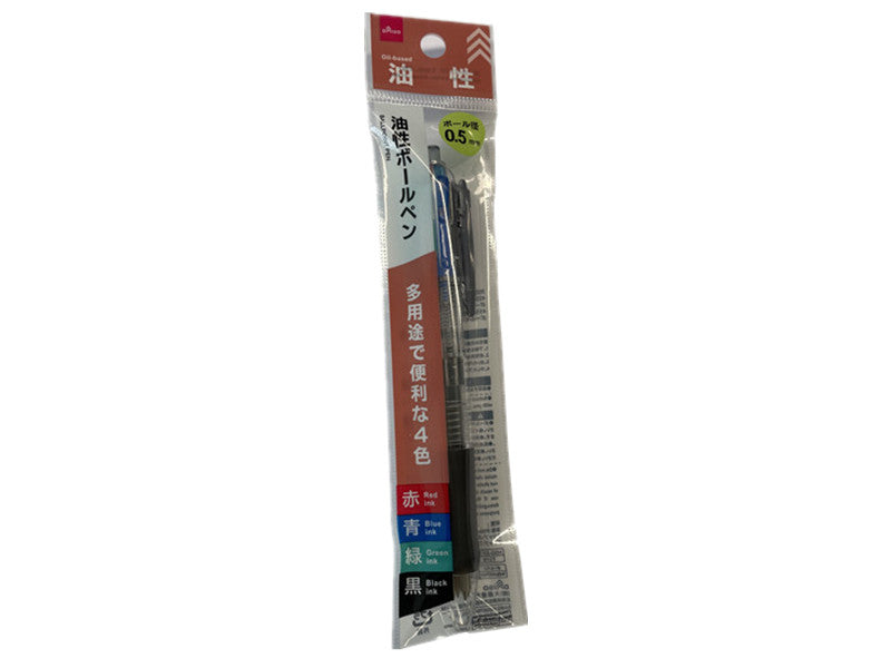 4-Color Ballpoint Pen