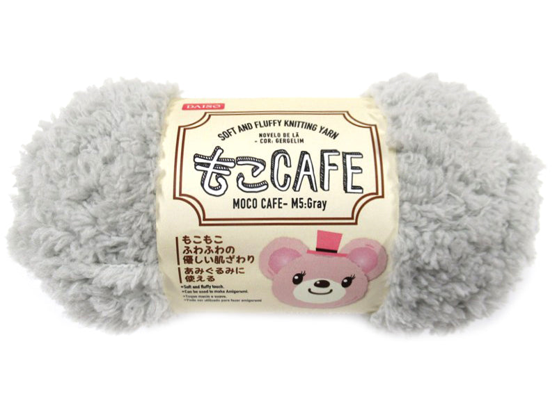 Yarn (Moko Cafe, M5, Sesame Milk)
