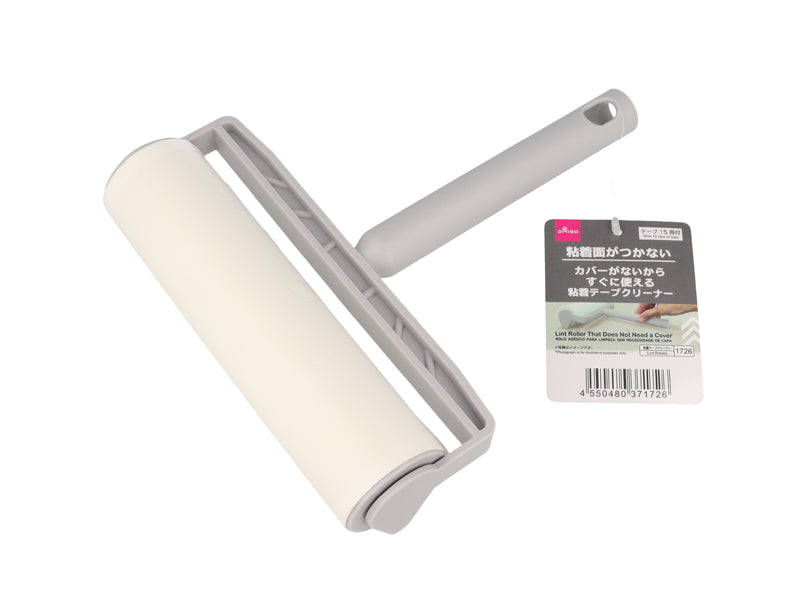 Coverless Sticky Tape Cleaner