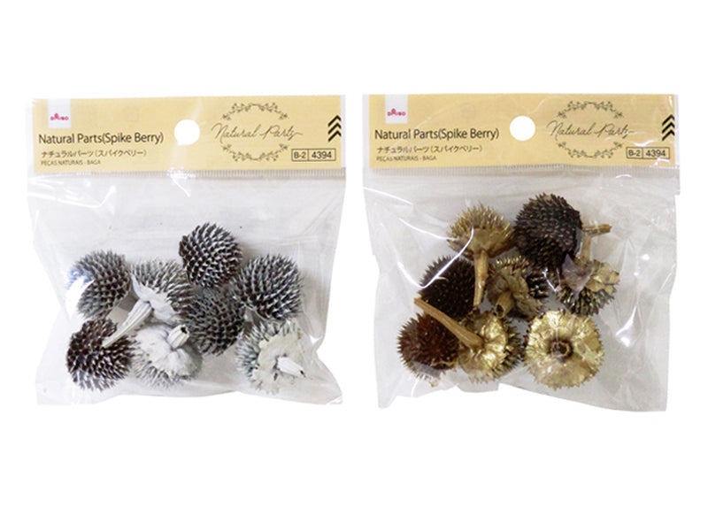 Natural Parts (Spike Berry)