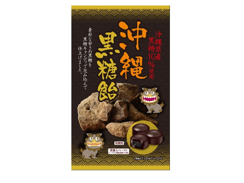 Cleat Okinawa Brown Sugar Candy 115g