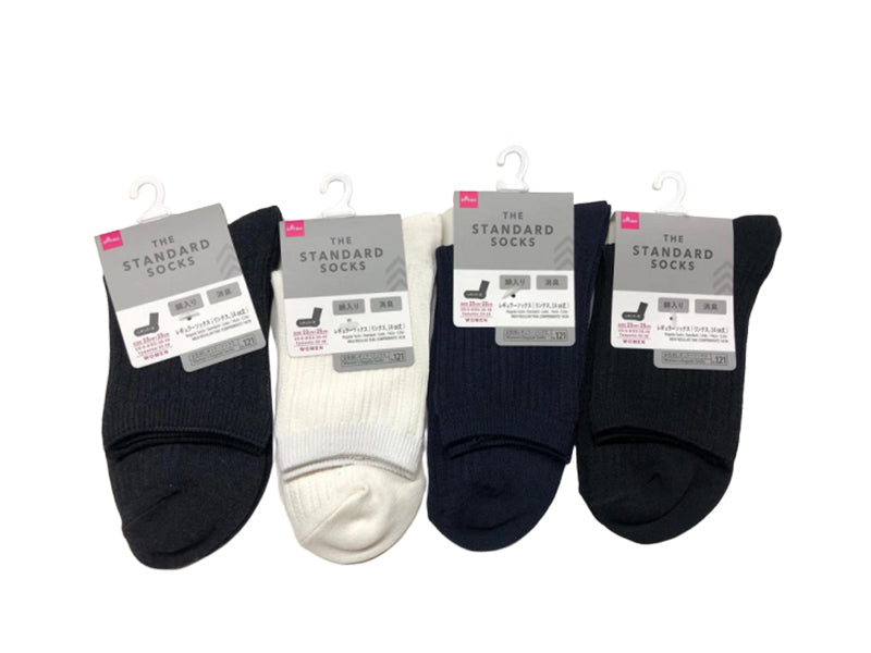Regular Socks (Standard, Lynx)