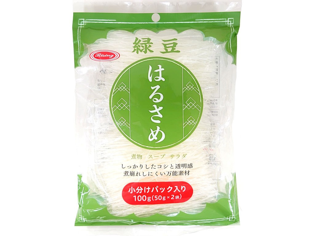 Asahi Trading Green Bean Harusame 100g (50g x 2 bags)