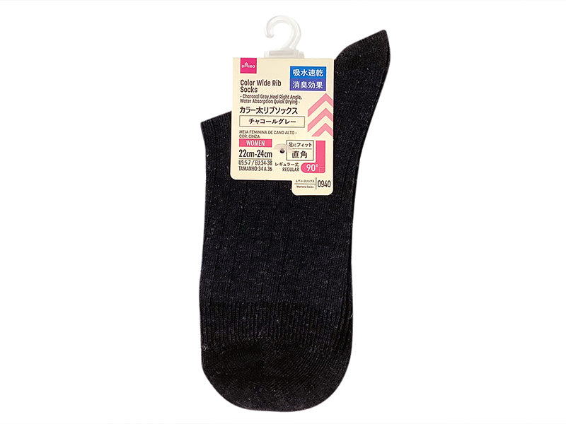 Color Thick Rib Socks (Charcoal Gray, Right Angle Heel, Quick-Dry, Deodorant)