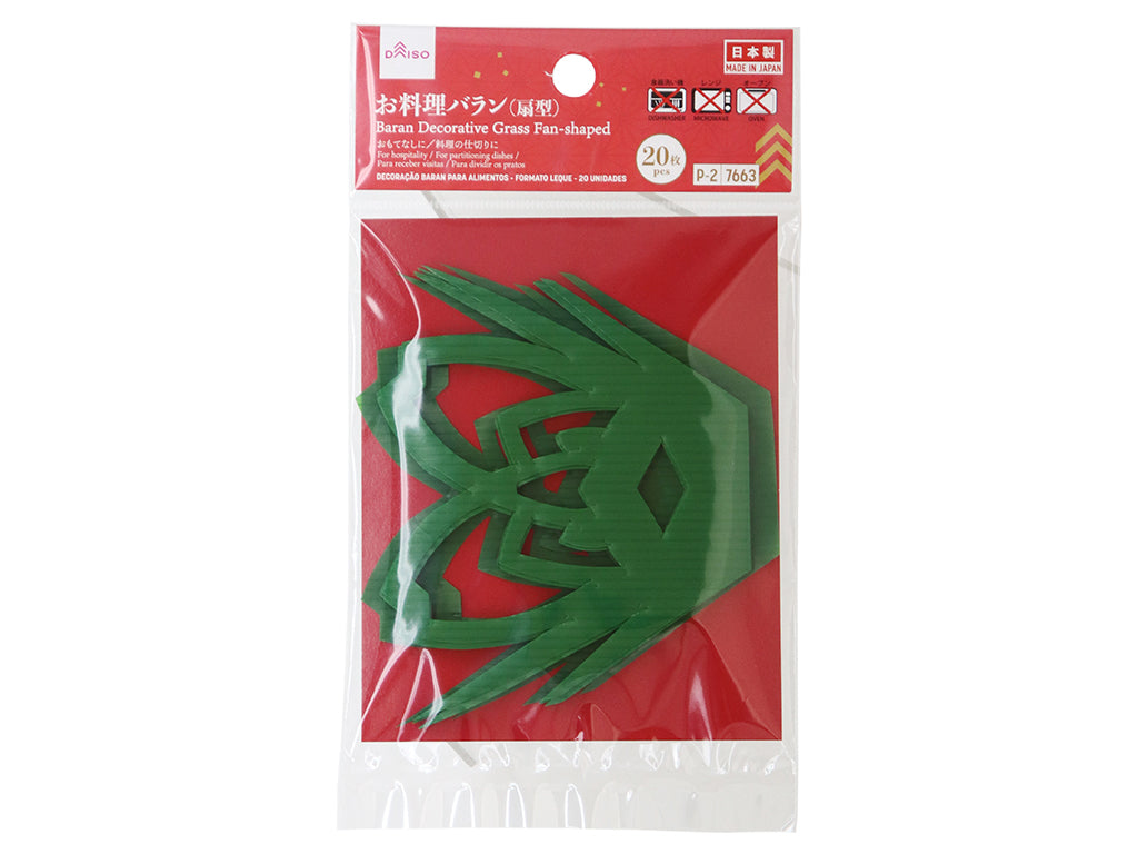 Cooking Balans (Fan Shape, 20 Pieces)