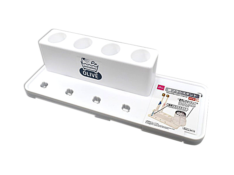Toothbrush Stand (Olive, White)