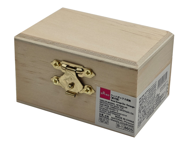 Wood Box Storage (Rectangular)