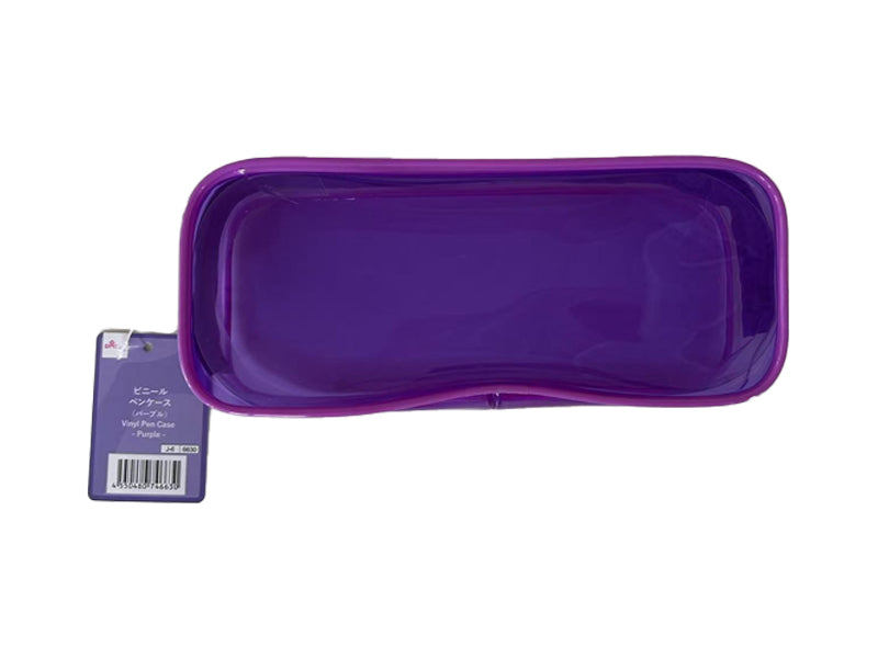 Vinyl Pencil Case (Purple)