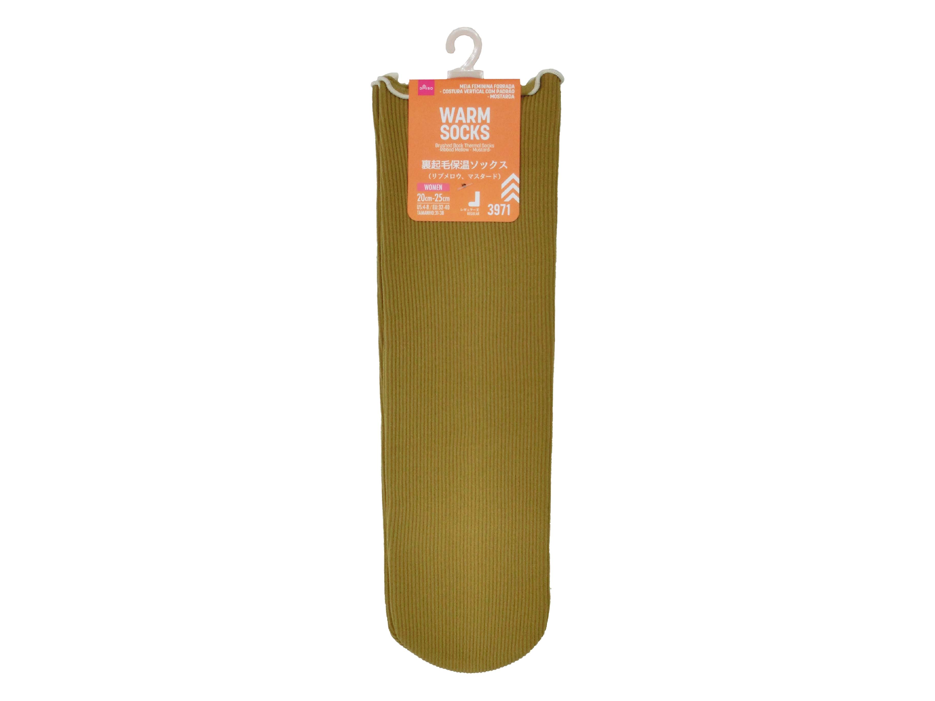 Fleece Lined Thermal Socks (Ribbed Mellow, Mustard)