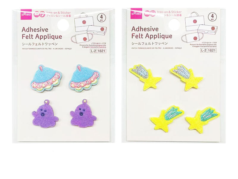 Sticker Felt Patch (Space, 4 Pieces)