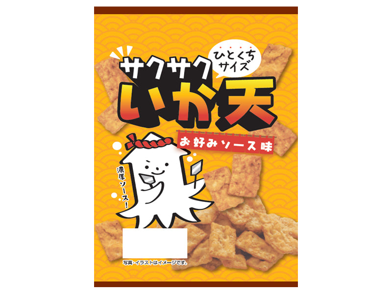 Perfect Japan Crispy Squid Tempura with Okonomi Sauce Flavor 22g