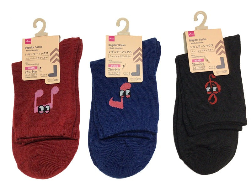 Regular Socks (Music Monster)