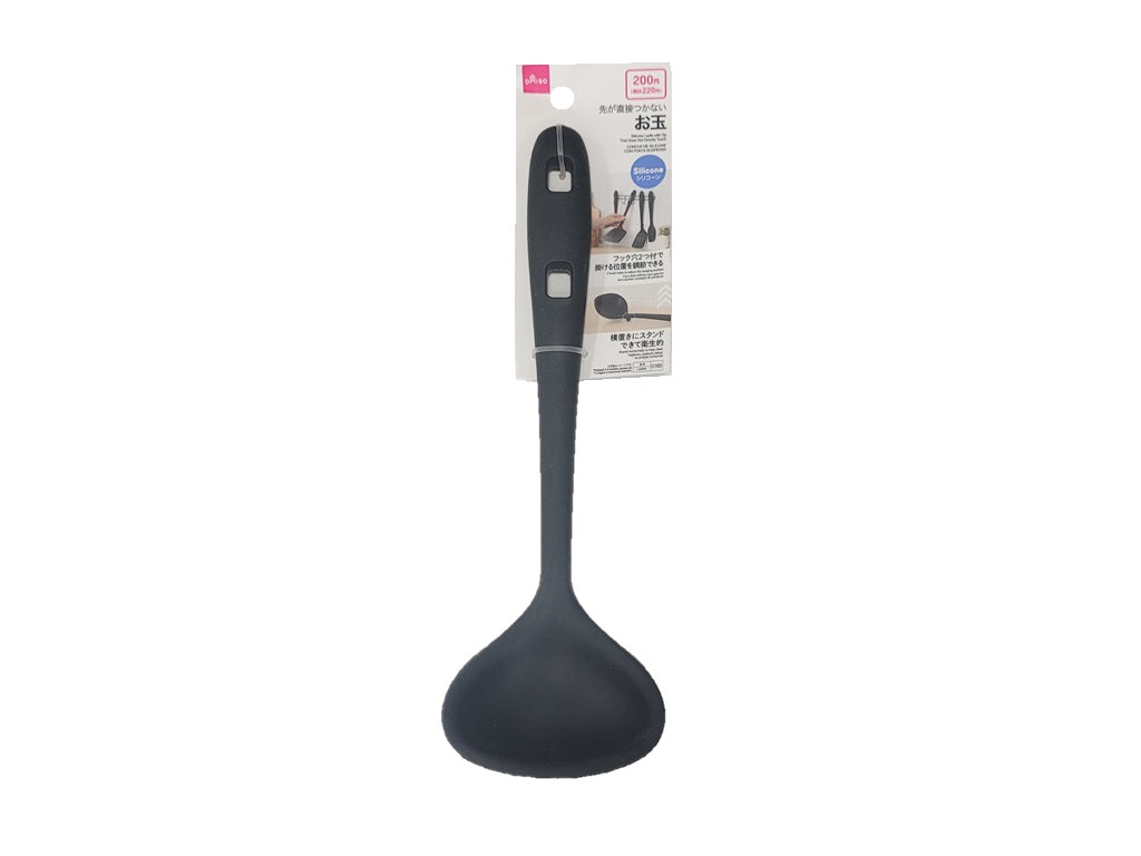 Silicone Ladle with Non-Contact Tip