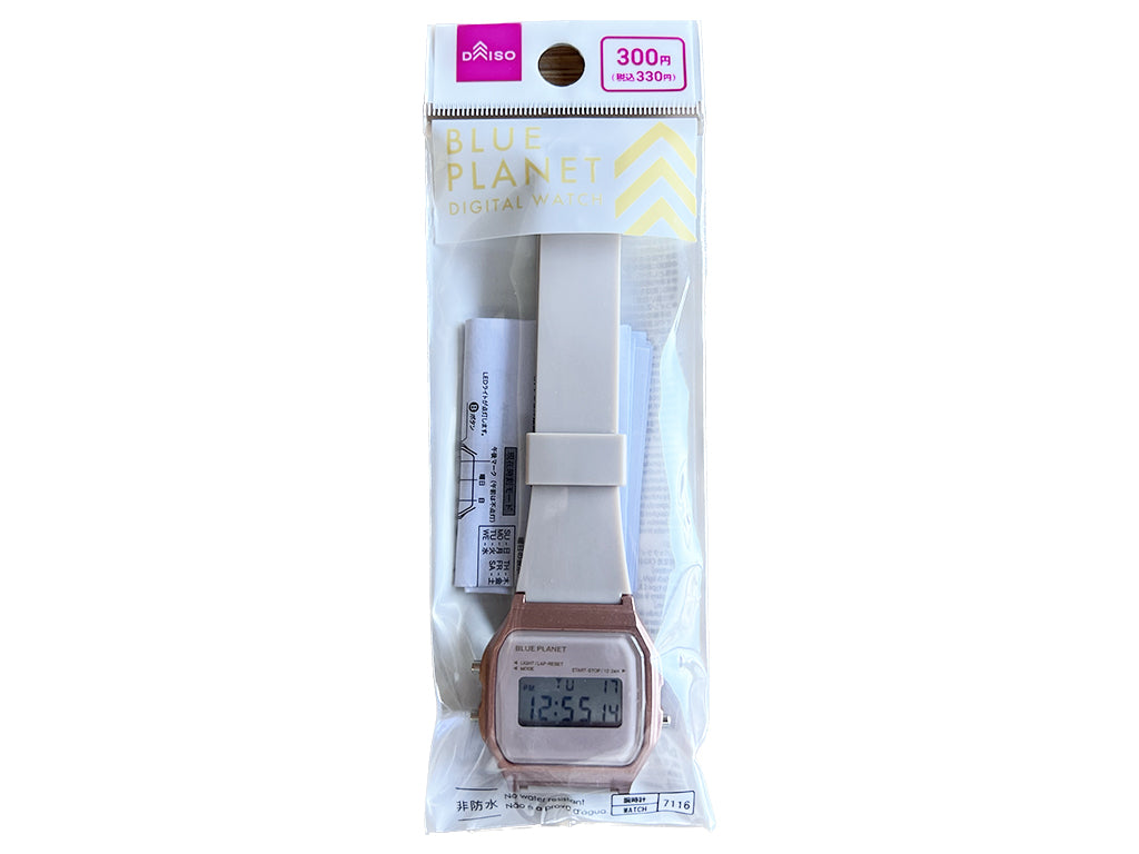 Digital Watch (Blue Planet Beige)