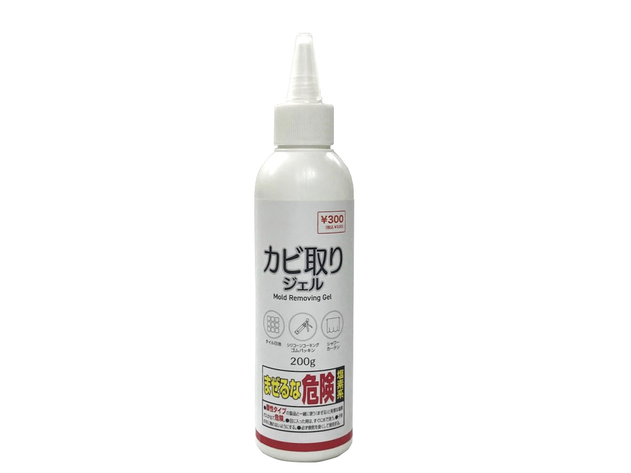 Mold Removal Gel