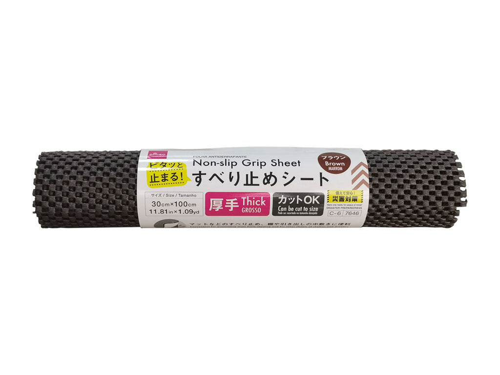 Thick Non-Slip Sheet (Brown)