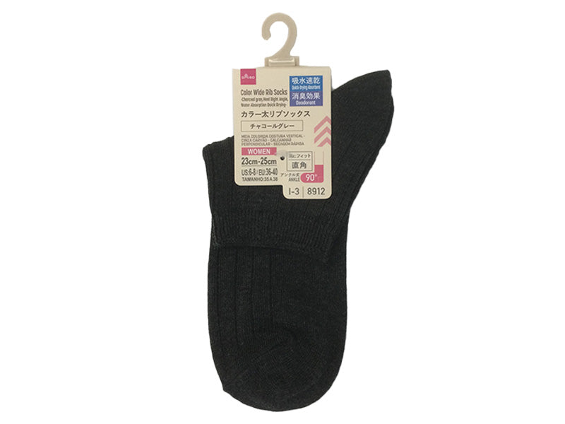 Color Thick Rib Socks (Charcoal Gray, Straight Heel, Quick-Dry, Deodorizing)