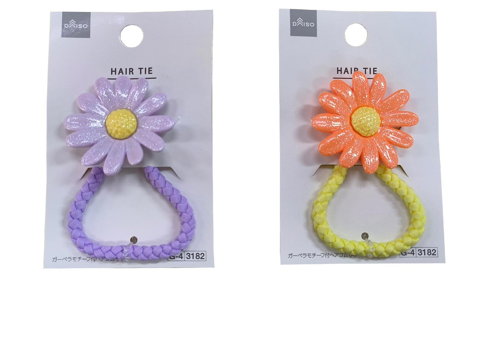 Gerbera Motif Hair Rubber (A)