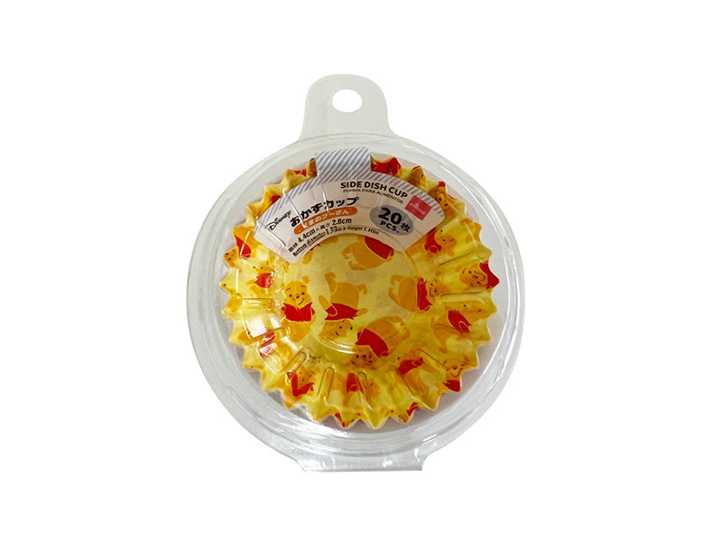 Side Dish Cup (Winnie the Pooh, 20 Pieces)