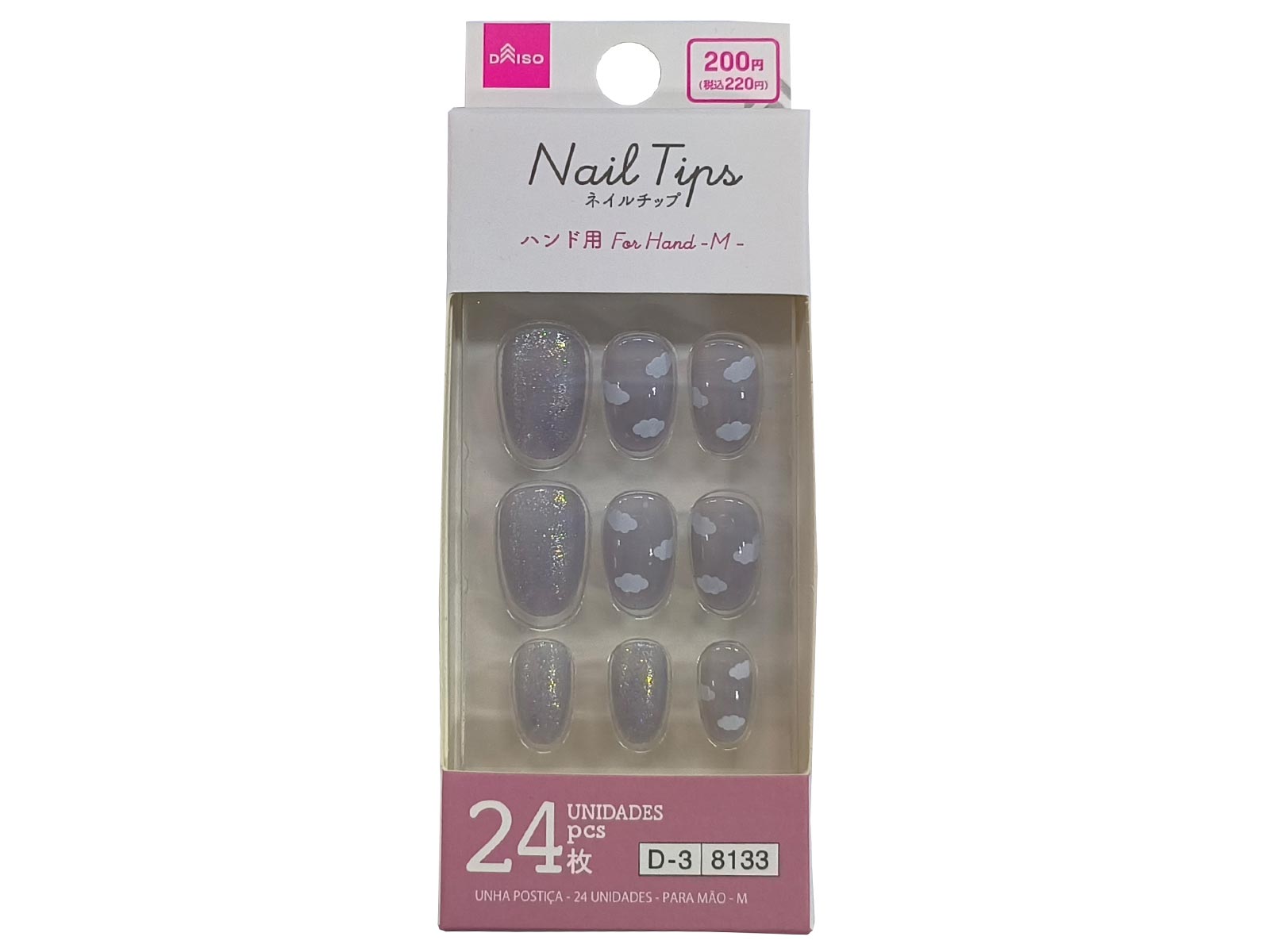 Nail Tips (24 Pieces, Hand Use, M)