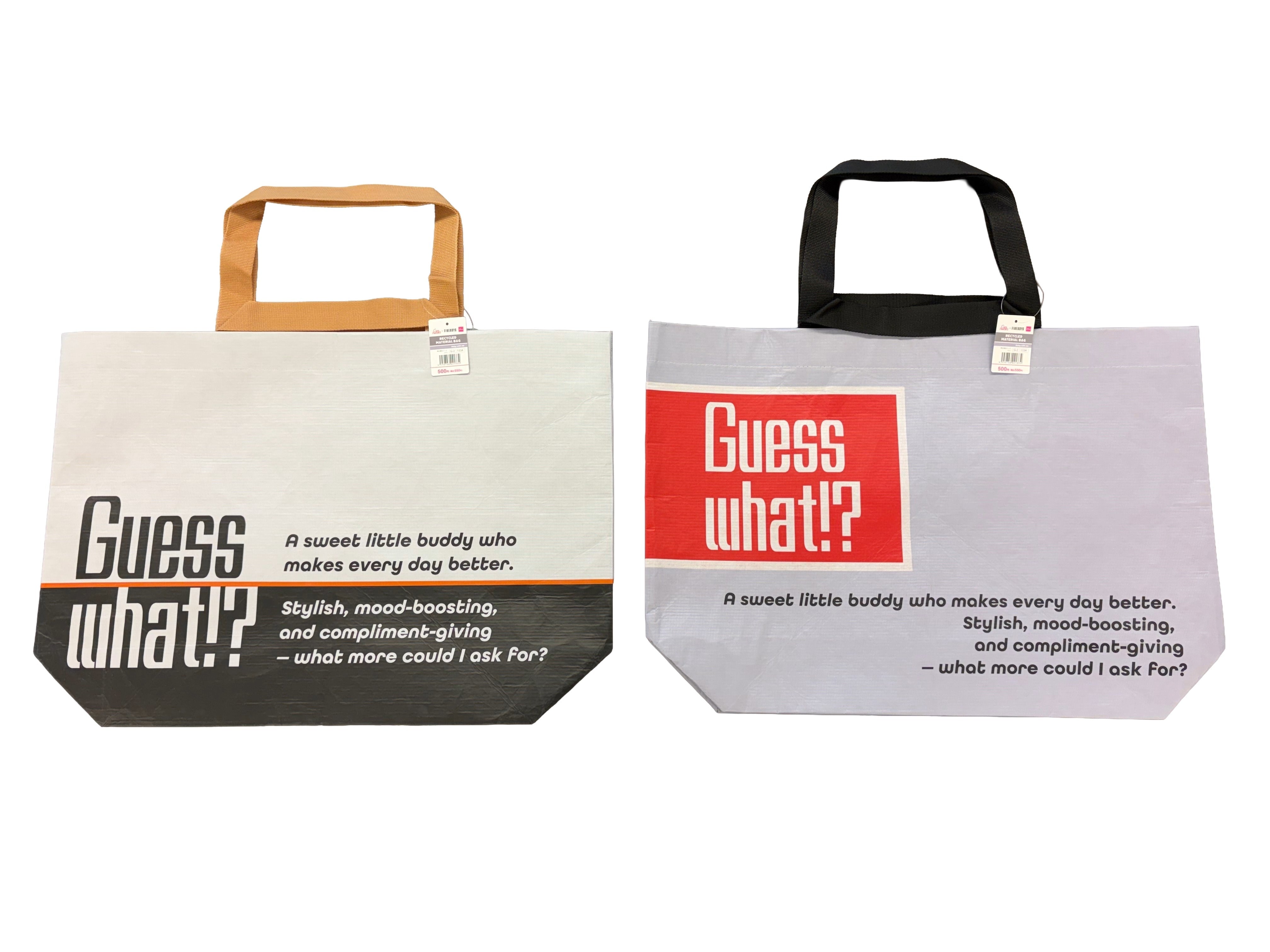 Recycled Material Bag (Logo)