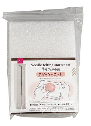 Wool Felt Starter Set
