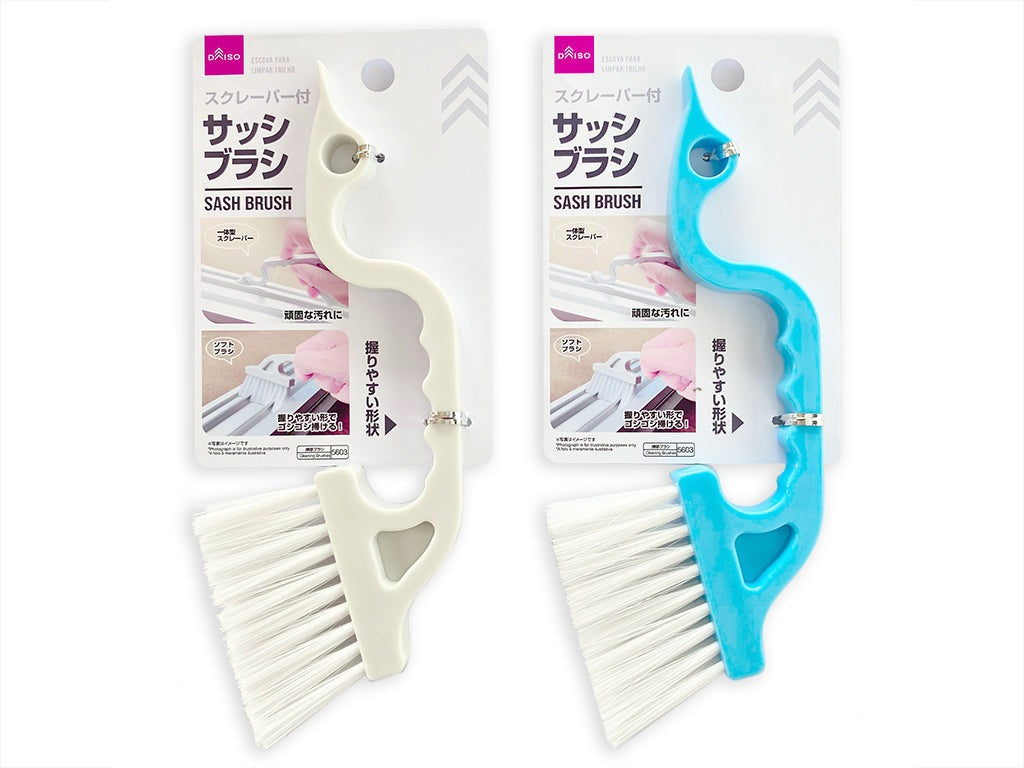 Sash Brush