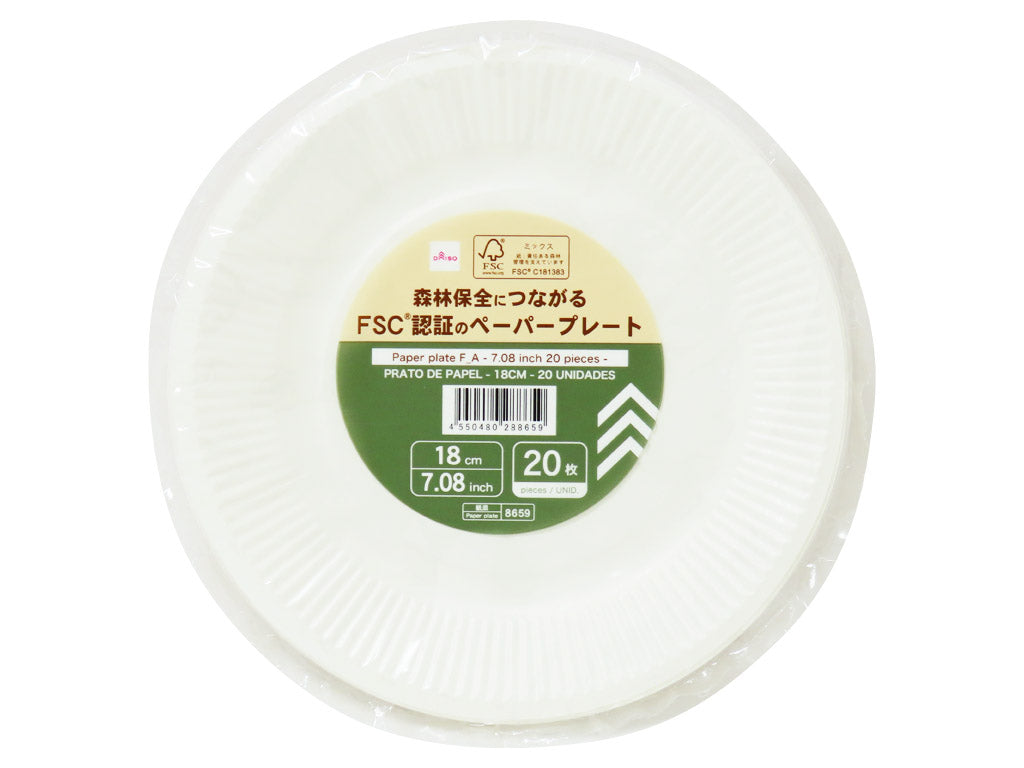 Paper Plate F_A (20 pieces)
