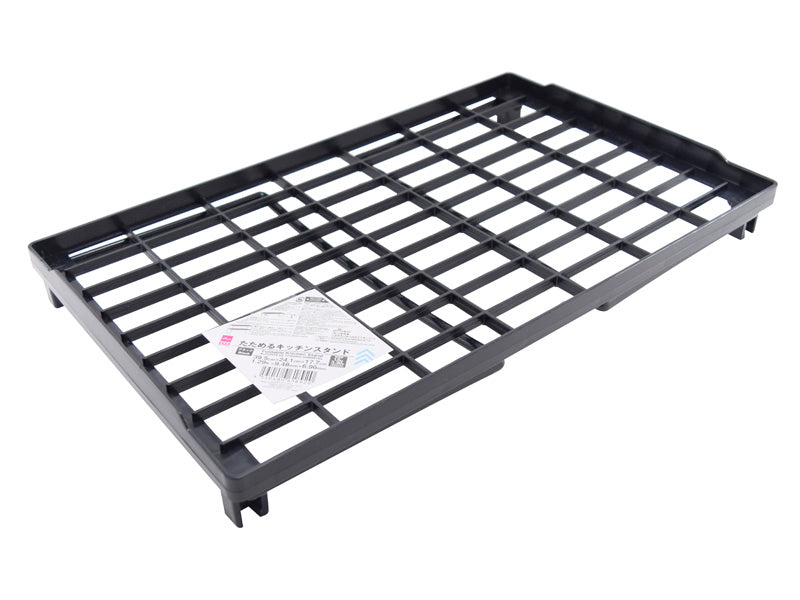 Foldable Kitchen Stand (Black)