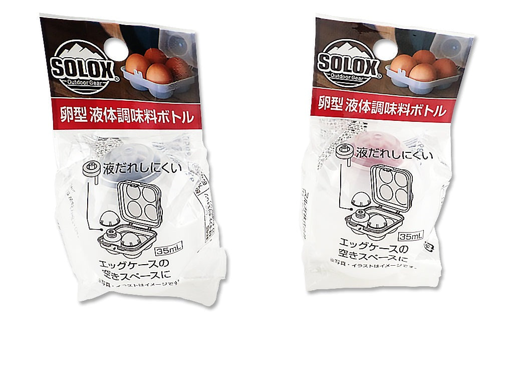 SOLOX Egg-shaped Liquid Seasoning Bottle