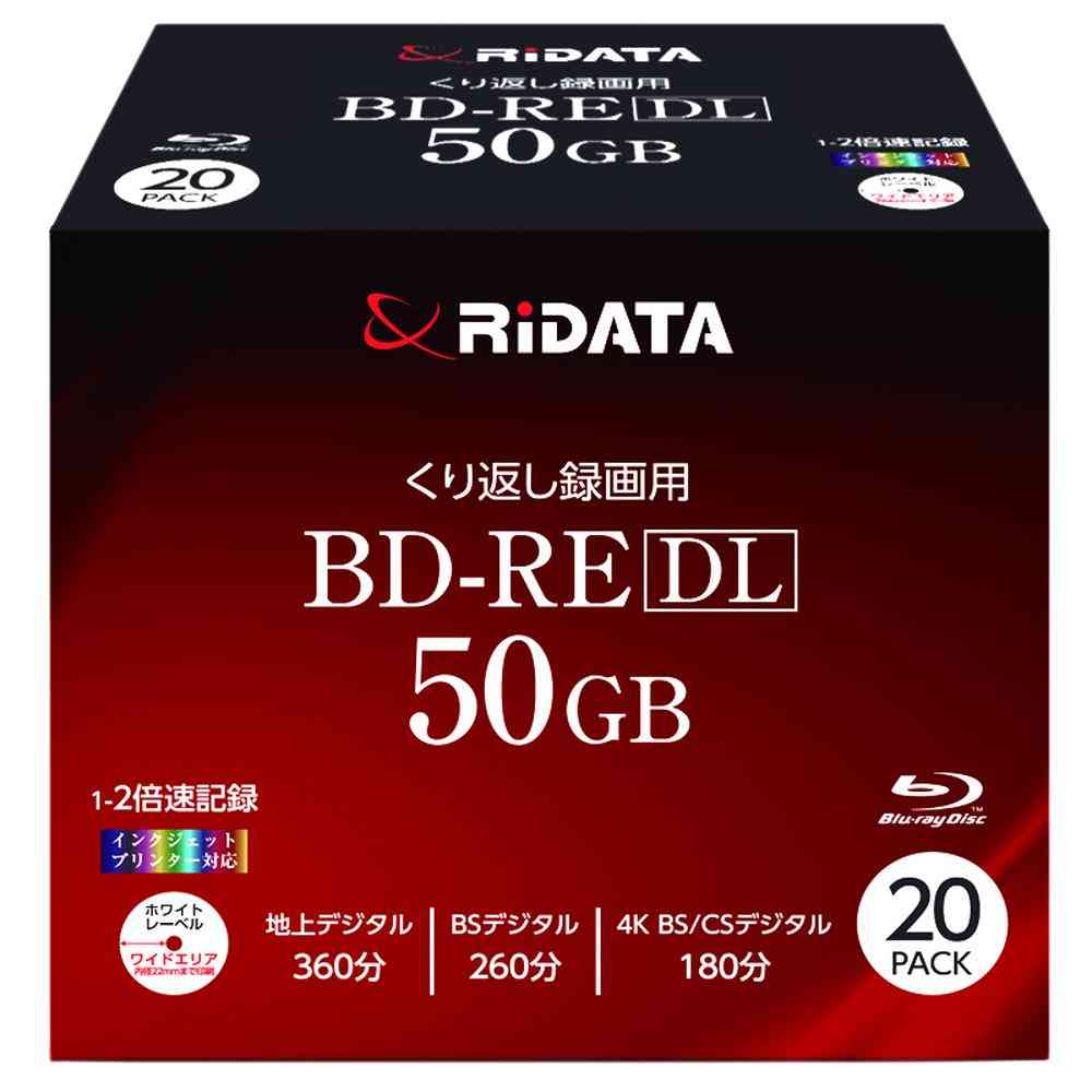 RiDATA BD-RE DL 50GB White Printable 1-2x Speed 20 Discs