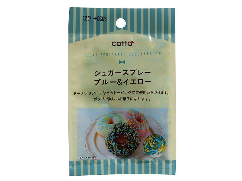 Doshisha Sugar Sprinkles Blue & Yellow 12g