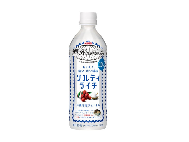 Kirin From the World's Kitchen Salty Lychee 500ml PET