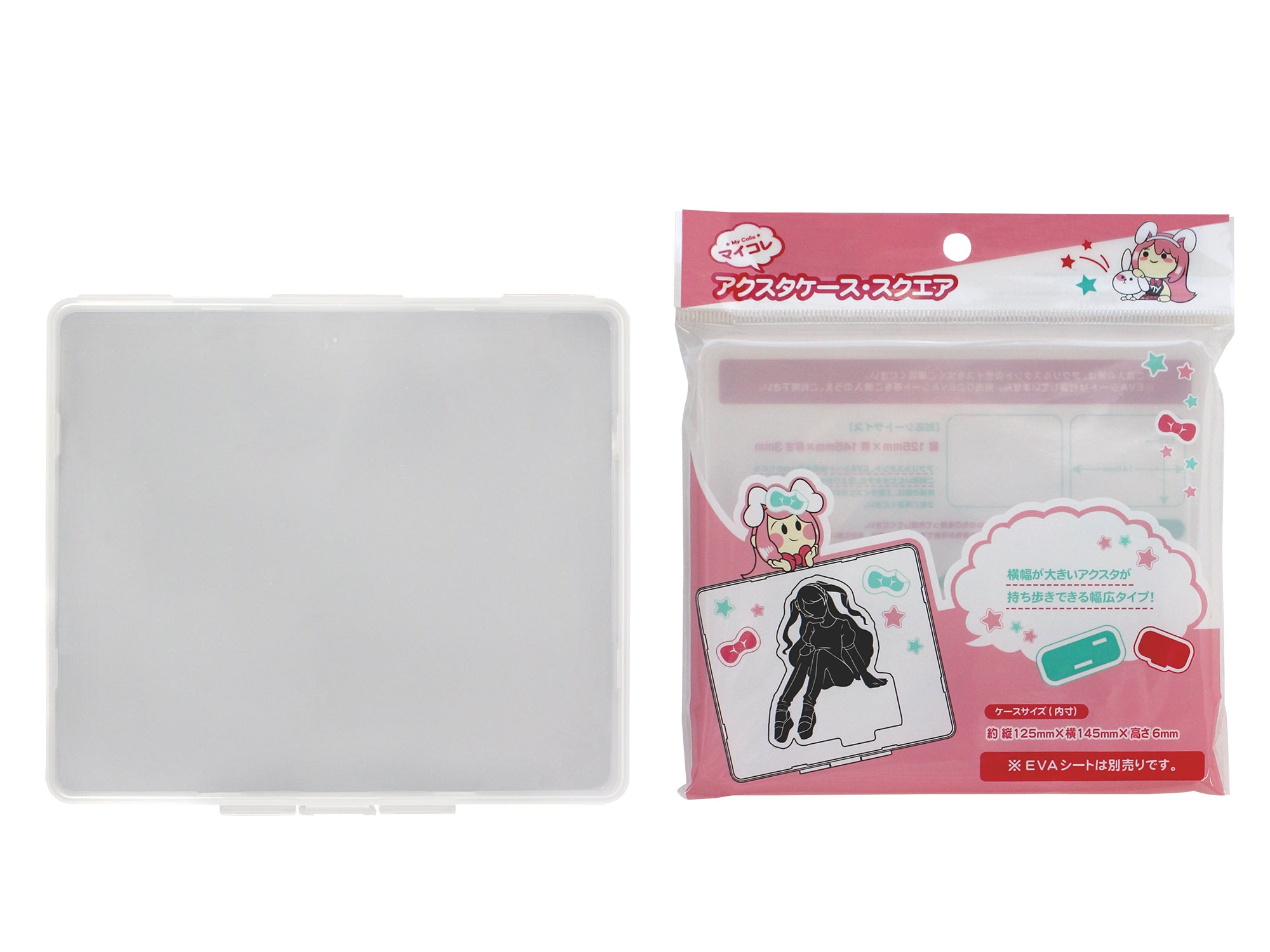 My Collection Acrylic Stand Case - Square