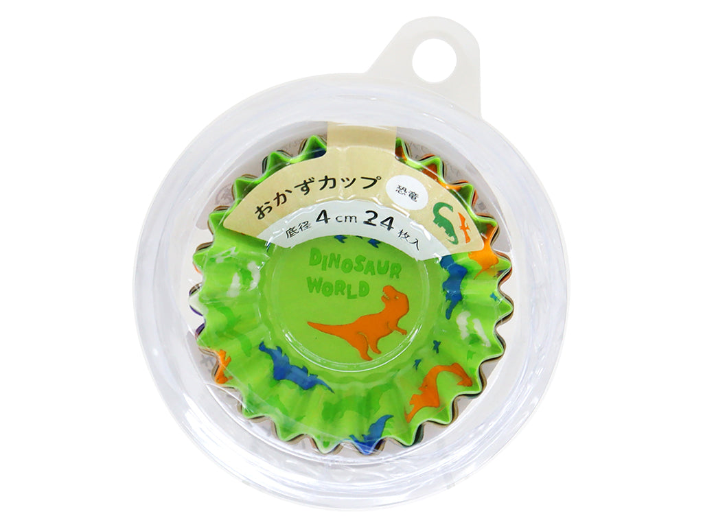 Side Dish Cups (Dinosaur, 24 Pieces)